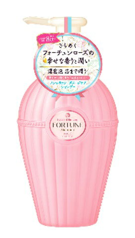 楽天市場】コーセー フォーチュンRH シャンプー つめかえ 350ml | 価格