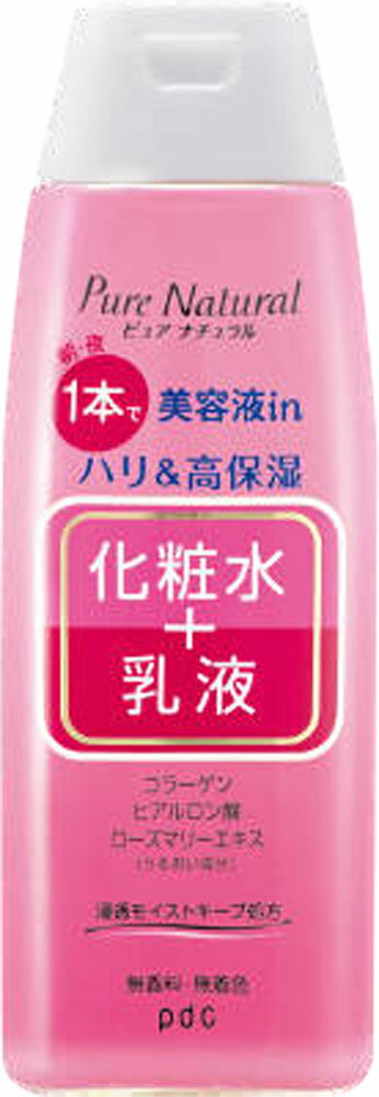 ピュア ナチュラル エッセンスローション リフト 210ml