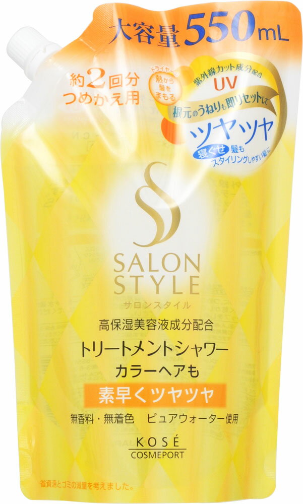 楽天市場】カネボウ化粧品 サラ 髪コロンB サラの香り(80g