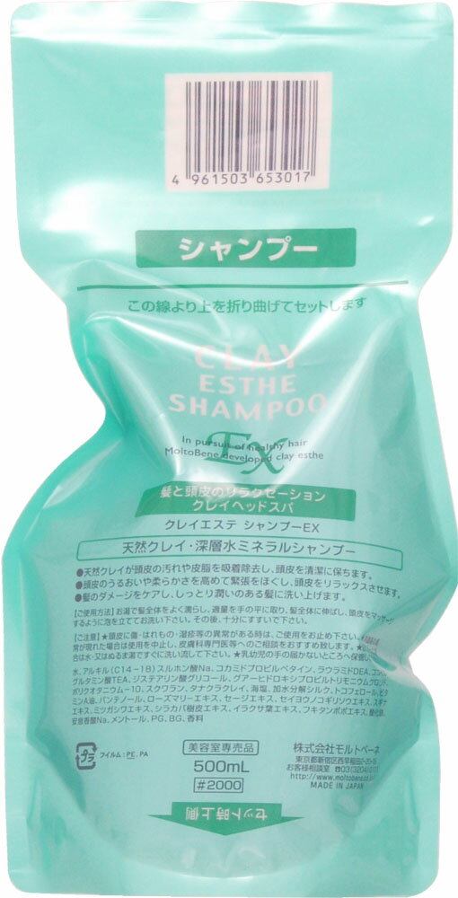 日立ビートウォッシュ 8.0kg 全自動洗濯機 楽天市場】満天社 ヘッドスパ ハンドプロ ヘッドライン遠赤外線