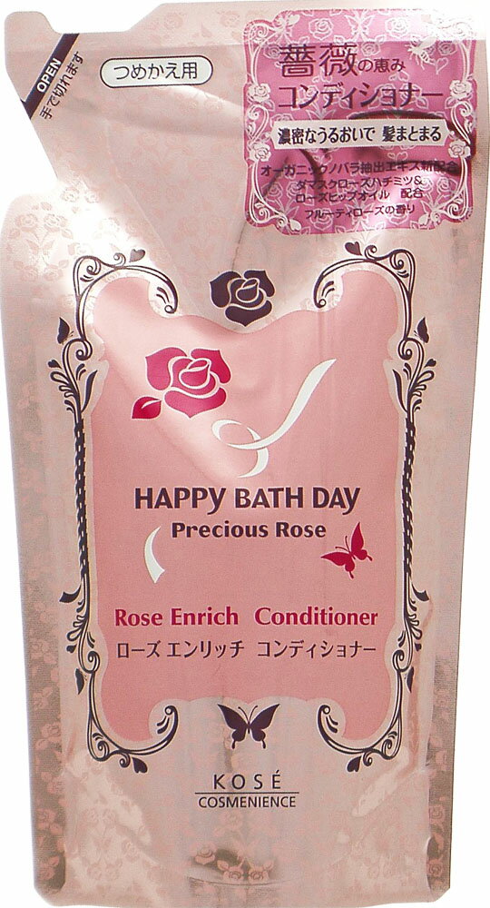 楽天市場】コーセー HAPPY BATH DAY Preious Rose(ハッピーバスディ