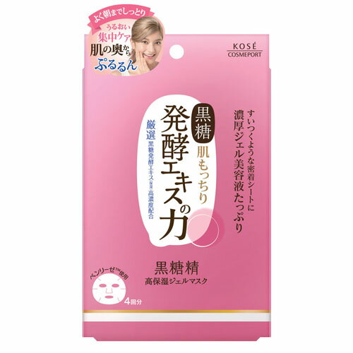 楽天市場】資生堂 サンメディックUV 薬用ホワイトプロテクトW n | 価格