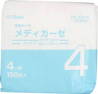 楽天市場】オオサキメディカル メディガーゼ 4ツ折 150枚入 | 価格比較