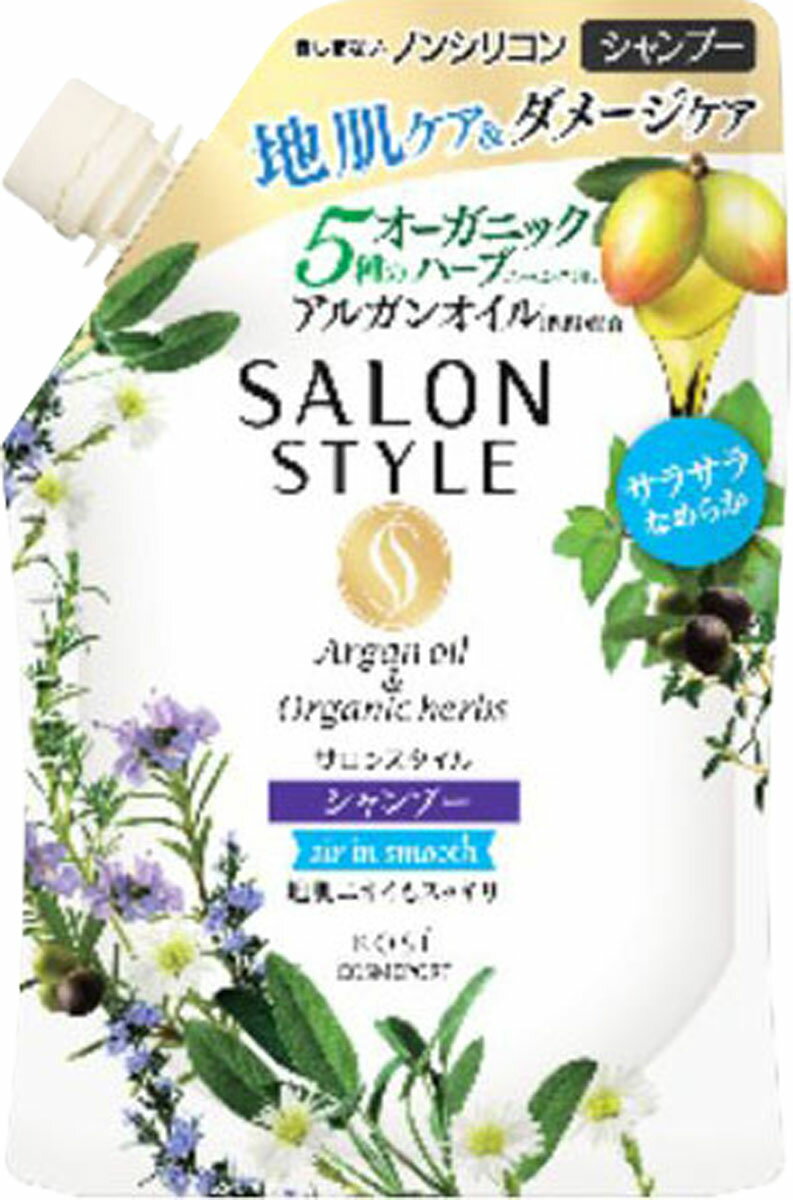 サロンスタイル シャンプー エアインスムース 詰替 360ml