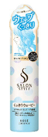 Liese リーゼ くっきりウェービー ヘアフォーム ✕10点 Amazon | リーゼ 手触りやわらか3Dウェーブフォーム 150g