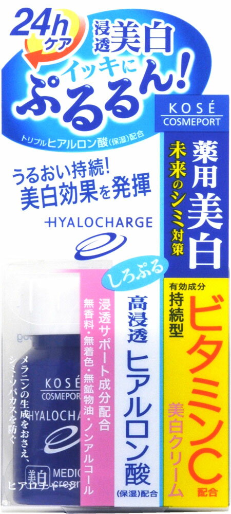 楽天市場】資生堂 エリクシール トータルV ファーミングクリーム(50g