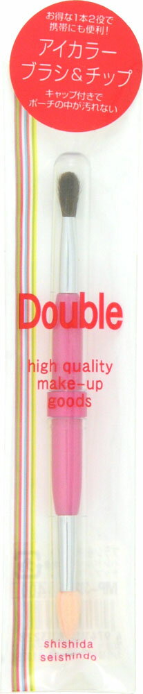 楽天市場】資生堂 資生堂 アイカラーチップ・細 201(1本入) | 価格比較