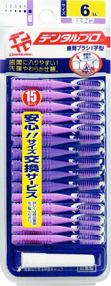 楽天市場】クオレ クオレ 薬用スキャルプファインチャージmx