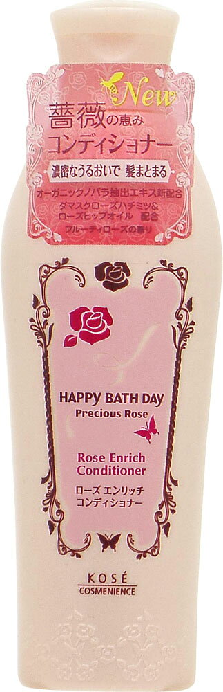 楽天市場】コーセー HAPPY BATH DAY Preious Rose(ハッピーバスディ