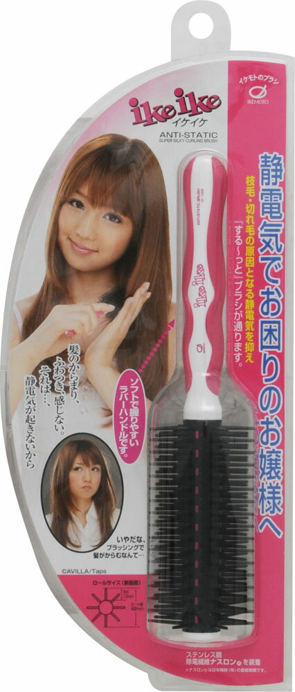 こけし様✩⋆確認専用ページ バースデーガーランド（ネーム含む） コウペンちゃん×横浜・八景島シーパラダイス コウペンちゃんシーパラへ