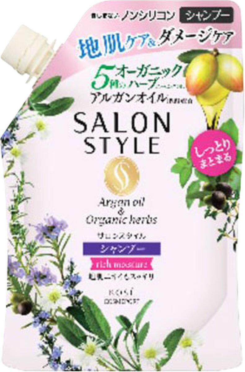 楽天市場】資生堂 AHILIDA(アヒリダ) ヘアクレンズオフ 400ml | 価格