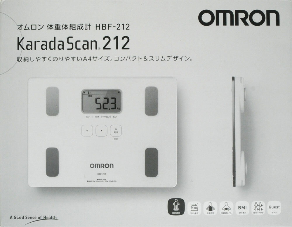楽天市場】オムロンヘルスケア OMRON 体重体組成計 カラダ