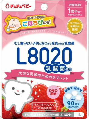 楽天市場】MAXMAG 家庭用IPL光脱毛器 MM1 | 価格比較 - 商品価格ナビ
