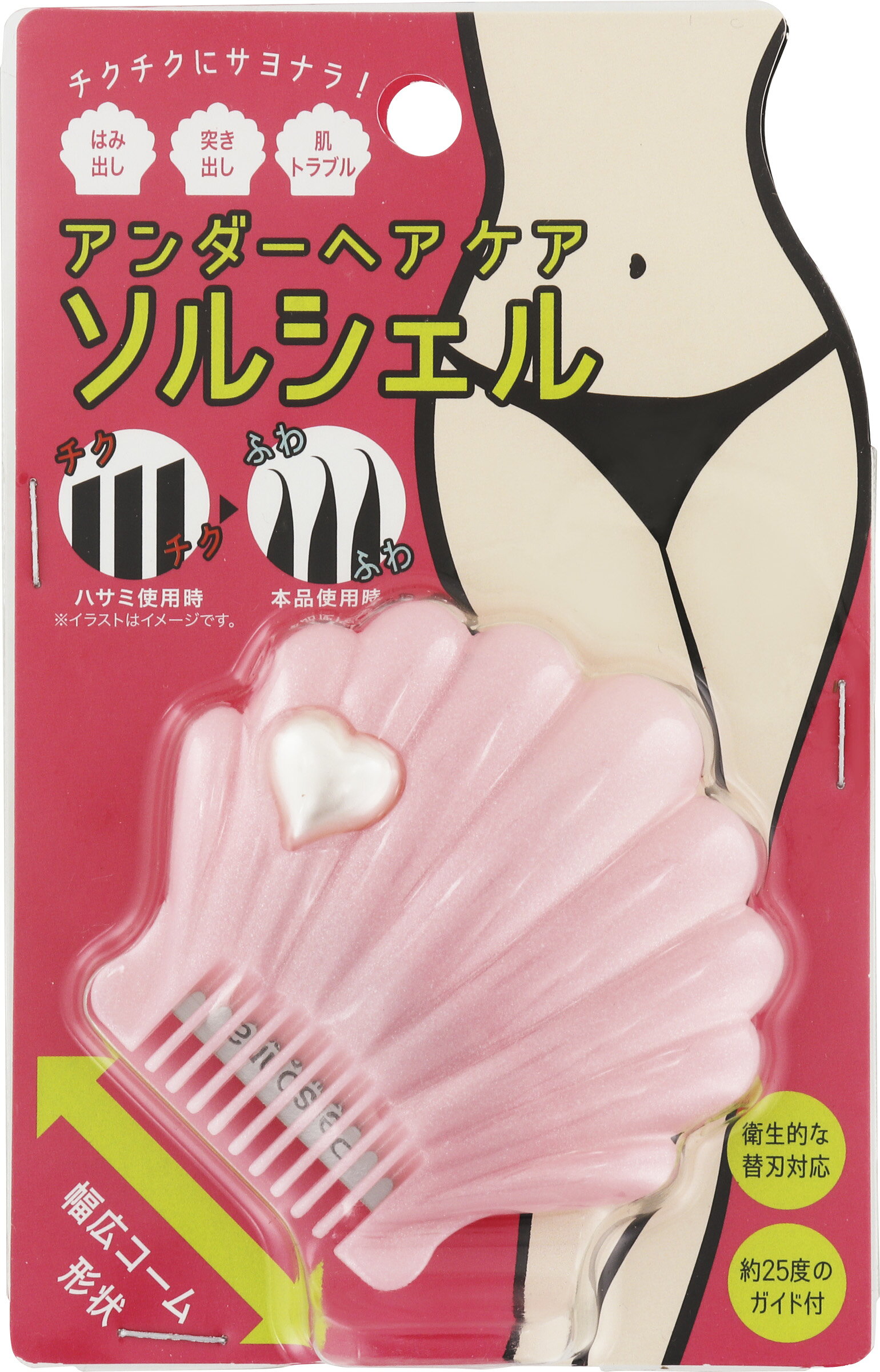 楽天市場】カネボウ化粧品 An Deux Mille(アンドゥミル) パフュームド