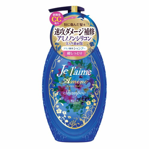 楽天市場】コーセー Je l'aime(ジュレーム) アミノシャンプー