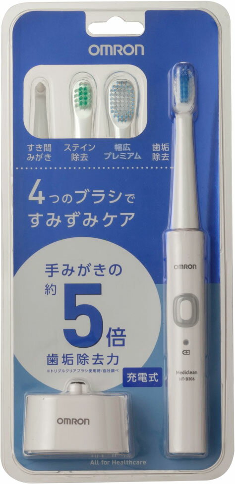 OMRON HT-B321-W　音波式電動歯ブラシ 音波式電動歯ブラシ 充電式 HT-B321-W ホワイト | オムロン