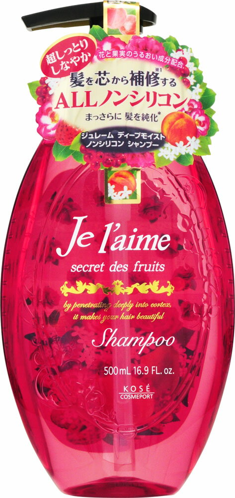 楽天市場】コーセー Je l'aime(ジュレーム) アミノシャンプー