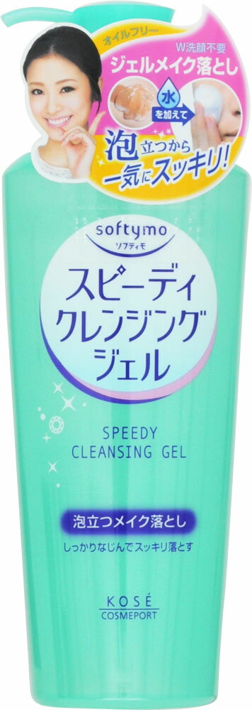 楽天市場】P&Gプレステージ(同) SK-II (エスケーツー)セルミネーション