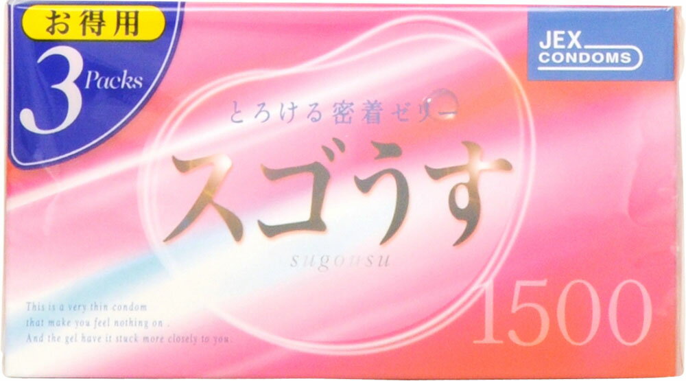 楽天市場】ジェクス スゴうす1000 3P | 価格比較 - 商品価格ナビ