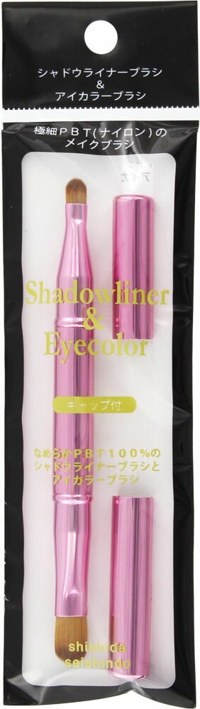 楽天市場】佐藤製薬 テノール液 30ml | 価格比較 - 商品価格ナビ