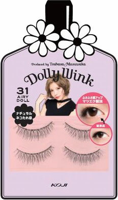 楽天市場】ビー・エヌ アイラブマジック アイラッシュ HNA-06 バービー