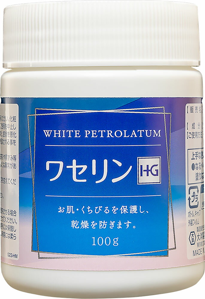 楽天市場】天野商事 サポートイズム リンクルクリーム 40g
