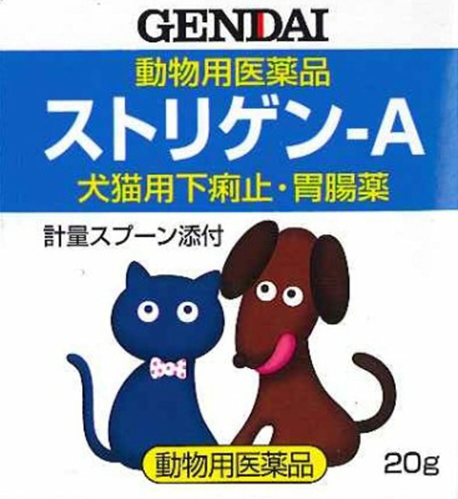 楽天市場】生研 薬用ラジホープ(150g) | 価格比較 - 商品価格ナビ