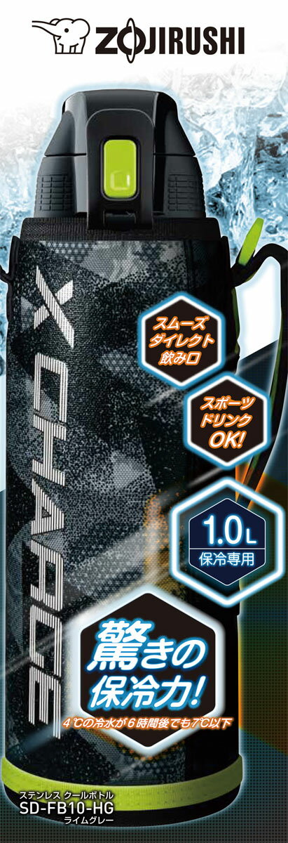タイガー魔法瓶 MME-F100(KK) BLACK タイガー魔法瓶 MME-F100(KK) BLACK