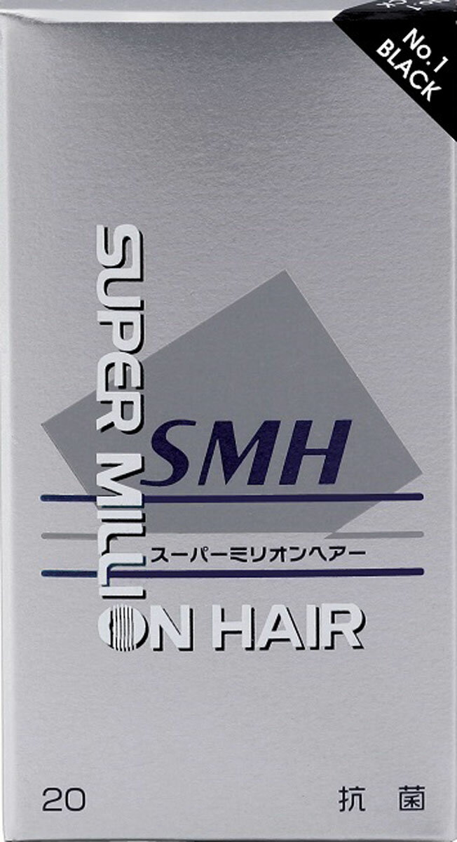 バルカン ヘアースティック 3点 バルカン ヘアースティック 3点