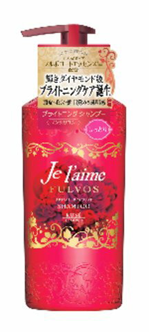 Je l'aime アミノ シャンプー／トリートメント エクストラモイスト 他 Je l'aime(ジュレーム) / アミノ シャンプー／トリートメント