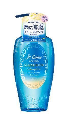楽天市場】コーセー Je l'aime(ジュレーム) アミノシャンプー