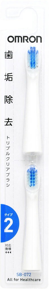 楽天市場】オムロンヘルスケア オムロン 音波式電動歯ブラシ HT-B305-W