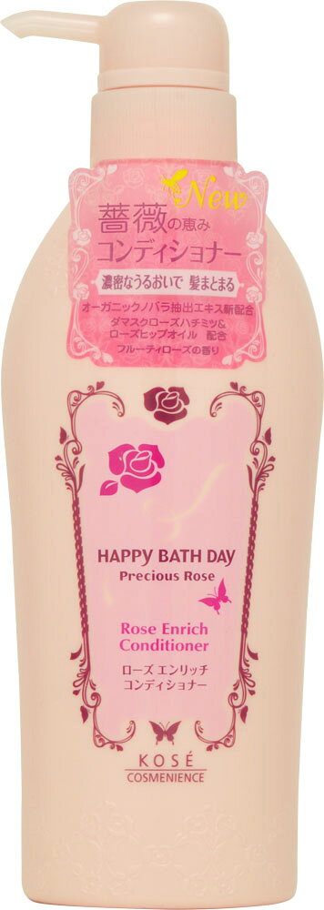 楽天市場】コーセー HAPPY BATH DAY Preious Rose(ハッピーバスディ