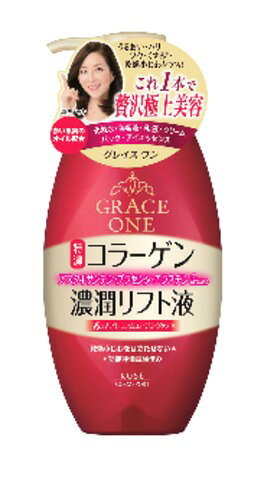 DHC☆オールインワンジェル モイスト＆フェースアップ 3個セット DHC オールインワンジェル モイスト＆フェースアップ DHC公式 最短即時