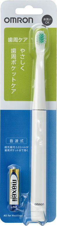 楽天市場】オムロンヘルスケア OMRON 音波式電動歯ブラシ HT-B322-SL