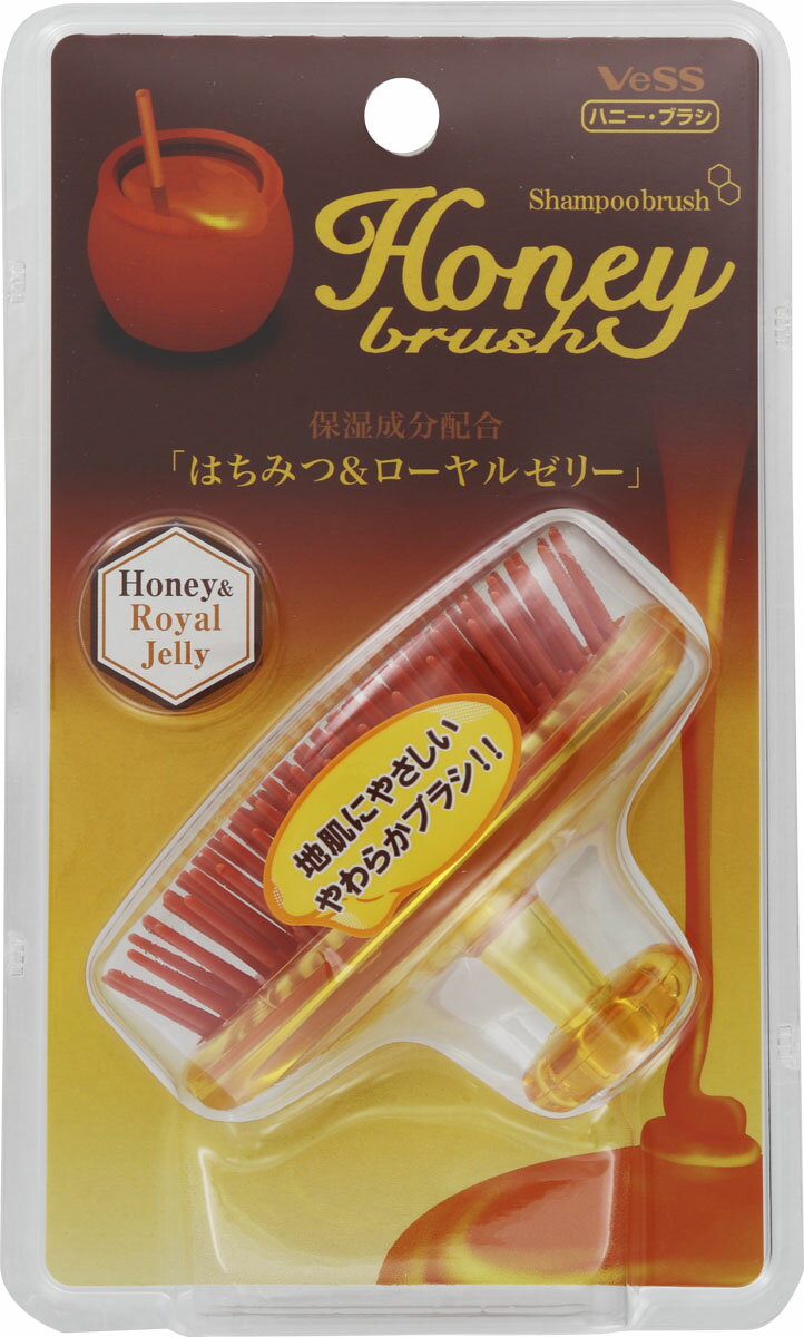 ハニー・ブラシ シャンプーブラシ H-600