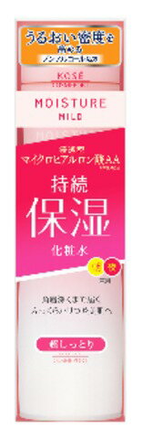 楽天市場】カネボウ化粧品 BLANCHIR(ブランシール)ホワイトニング