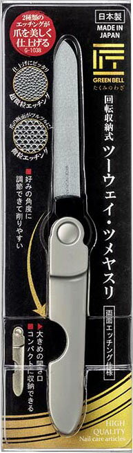 楽天市場】資生堂 SHISEIDO(資生堂) ネールファイルNA 501