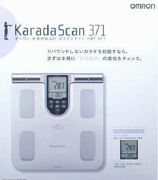 楽天市場】オムロンヘルスケア OMRON カラダスキャン HBF-710-J | 価格