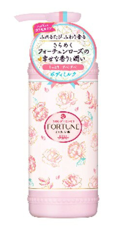 楽天市場】コーセー フォーチュンRH シャンプー つめかえ 350ml | 価格