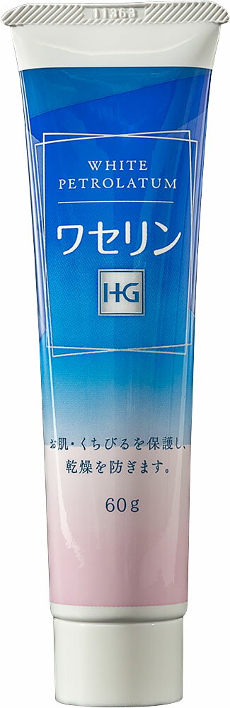 楽天市場】NR コーズシックスホワイトリペア | 価格比較 - 商品