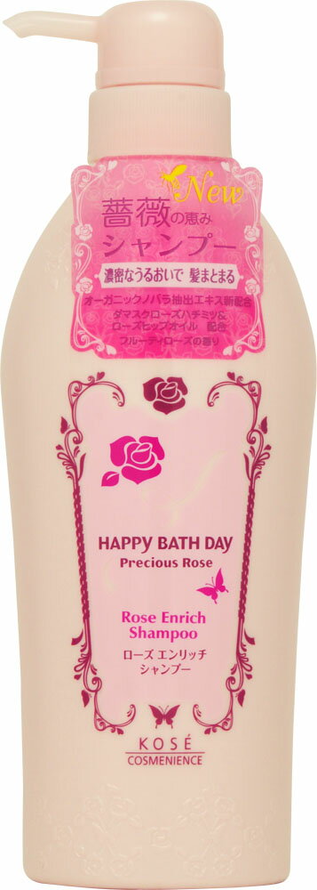 【廃盤品】コーセー　ローズオブヘブン　シャンプー 400ml 4本セット 廃盤品】コーセー ローズオブヘブン シャンプー 400ml 4本セット