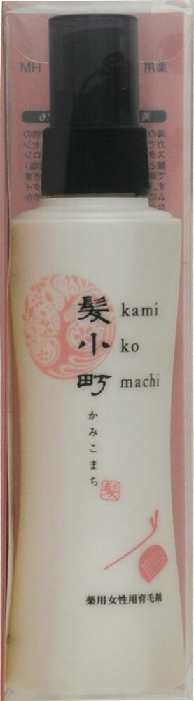 【新品、未開封品】カネボウ　薬用紫電改X.D浸透力　60ml  7個セット 新品、未開封品】カネボウ 薬用紫電改X.D浸透力 60ml 7個セット