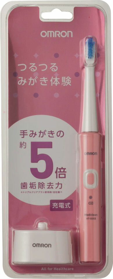 楽天市場】オムロンヘルスケア オムロン 音波式電動歯ブラシ
