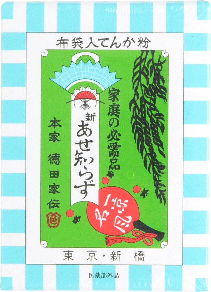 即決 新品★ウィズコスメ アセカラット 150粒入 ハーバーリンクスジャパン ウィズコスメ アセカラット 150粒