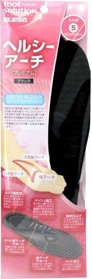 楽天市場】アジュバンコスメジャパン アジュバン ADJUVANT AE