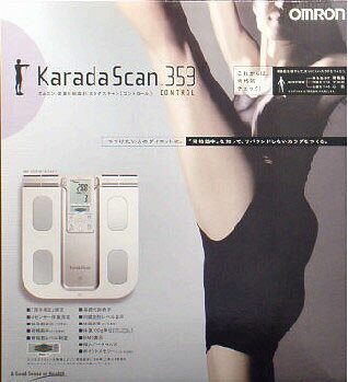 楽天市場】オムロンヘルスケア OMRON カラダスキャン HBF-710-J | 価格