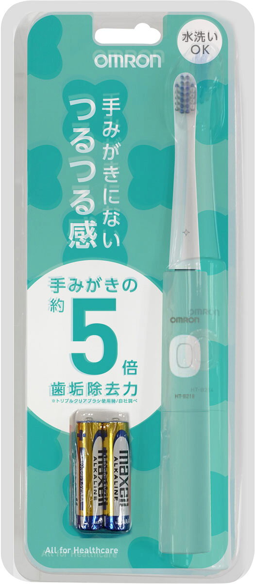 楽天市場】オムロンヘルスケア OMRON オムロン 音波式電動歯ブラシ HT