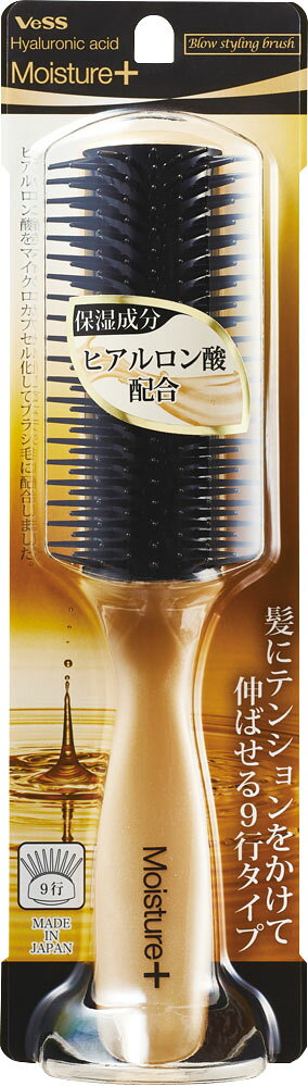 楽天市場】ベス工業 オリエンシィポリヘアブラシ ORX-500 | 価格比較