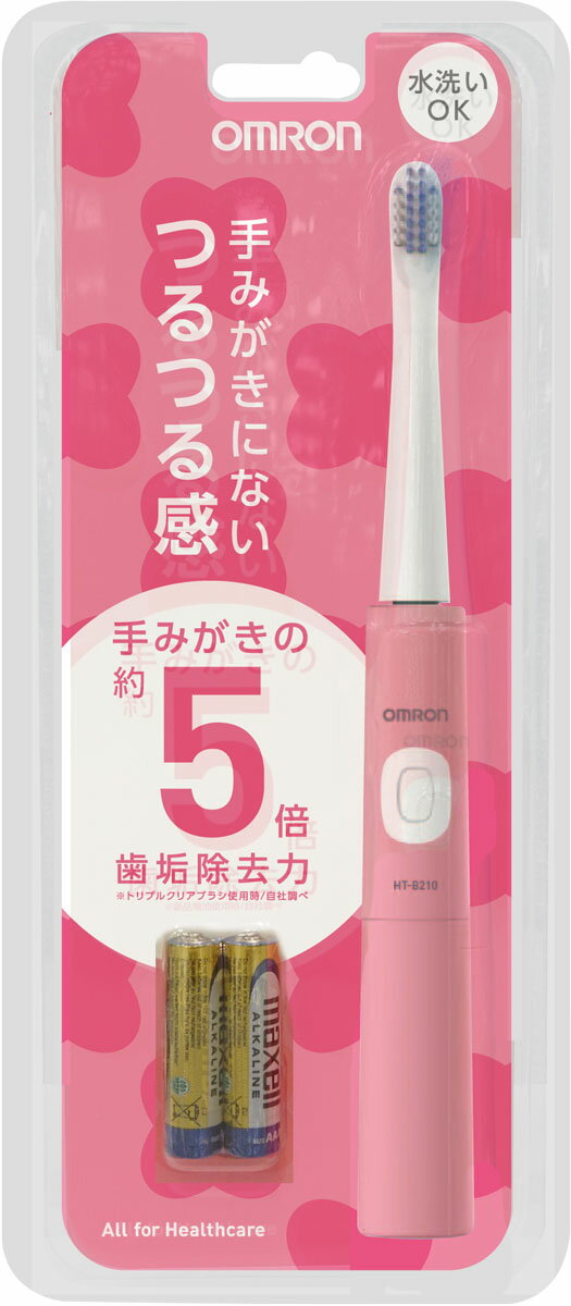 楽天市場】パナソニックオペレーショナルエクセレンス Panasonic 音波